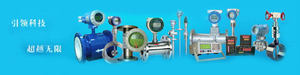 奧科儀表，雄厚的生產實力